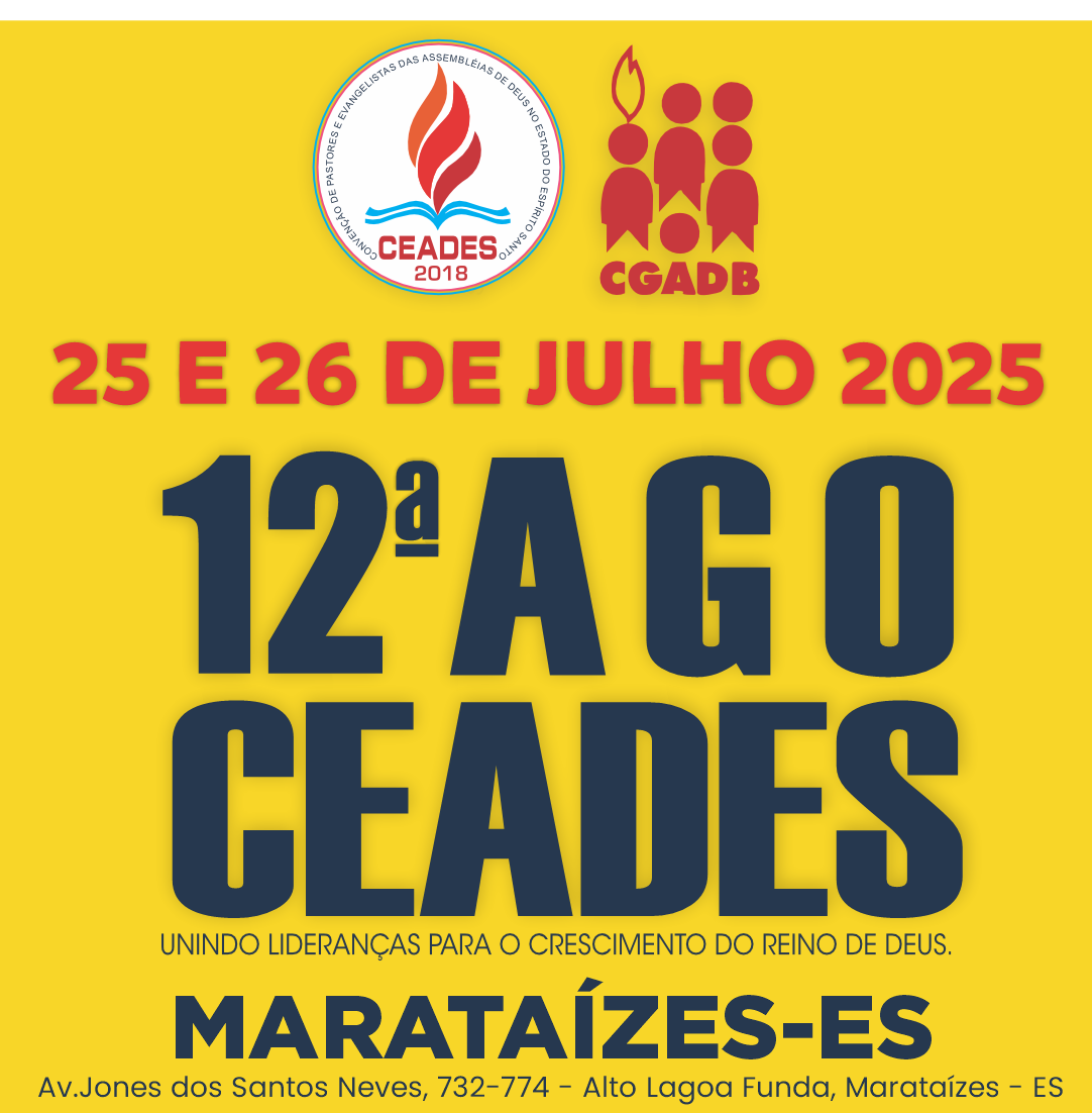 POST 12ª AGO